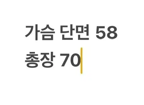 thumbnail-9